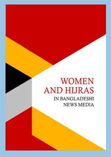 Women and Hijras in Bangladeshi News Media