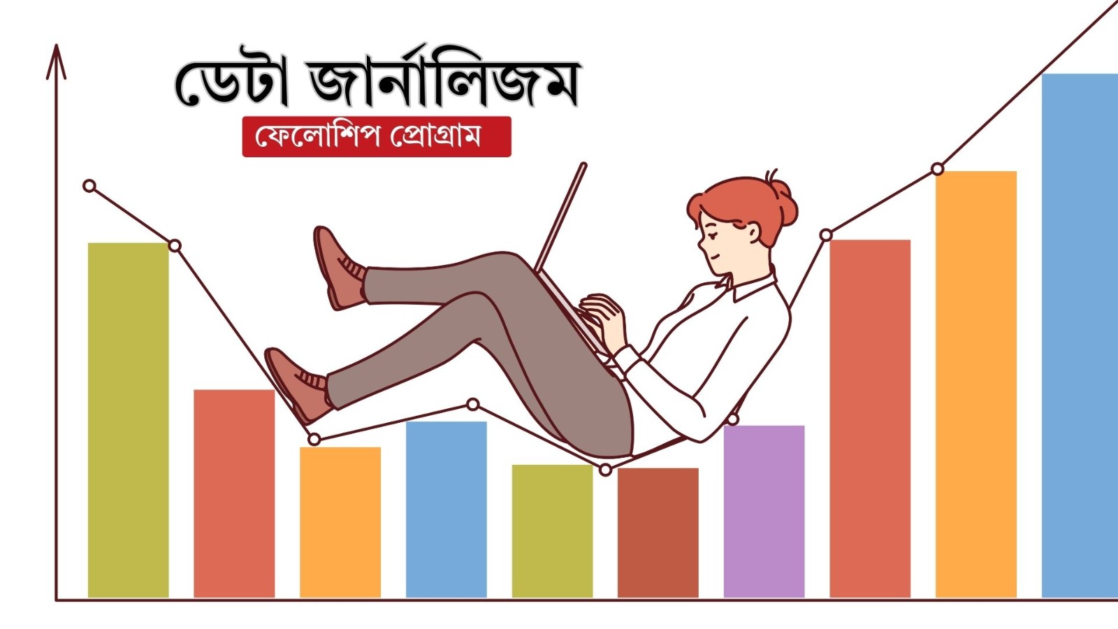 WhatsApp Image 2025-08-21 at 5.49.54 PM